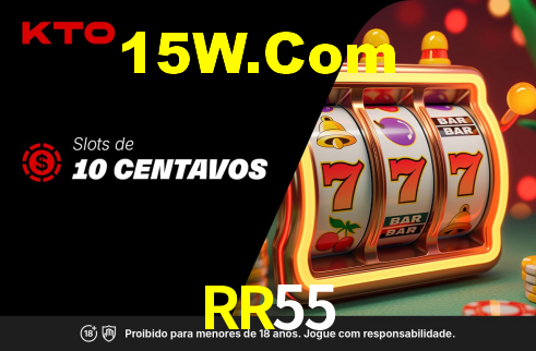 Interface do App RR55
